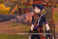 原神散兵最新消息爆料,神秘角色即将揭晓，实力与背景引玩家热议