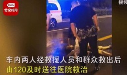 北京暴雨新闻爆料视频大全