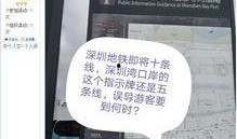 爆料新闻的号有哪些