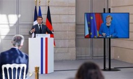 丹麦最新爆料视频大全集,揭秘幕后真相与精彩瞬间