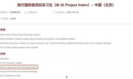 职问爆料最新,揭秘职场潜规则，助你职场晋升无忧