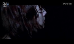 恐怖电影爆料视频下载,恐怖电影爆料视频幕后下载全解析