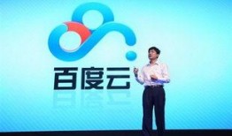 近期娱乐爆料百度云,百度云独家揭秘明星幕后故事