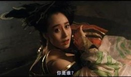 利智倩女幽魂在线观看,惊悚奇幻，重温经典恐怖传奇