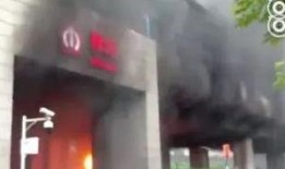 晚安城市爆料视频,夜幕下的神秘爆料视频大揭秘