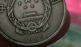 最新爆料毒硬币是真的吗,最新爆料揭示真实情况