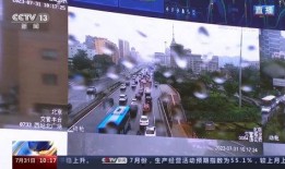 北京暴雨新闻爆料视频大全