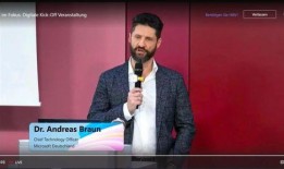 林晓峰最新爆料视频播放,幕后真相大曝光！