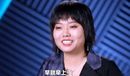 蒋萍综艺爆料视频播放,揭秘娱乐圈不为人知的秘密