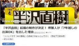 娱乐圈找谁爆料,揭秘明星幕后真相