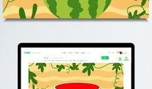 吃瓜背景视频下载免费版,轻松打造潮流短视频新潮流