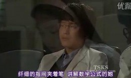 做得好做得妙在线观看,精彩瞬间在线重温