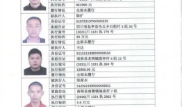 东海县新闻爆料网站公示,聚焦民生热点，传递社会正能量