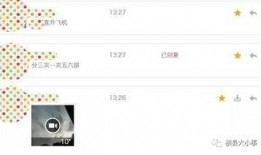 哪些网站可以看爆料的视频,追踪最新爆料视频生成攻略