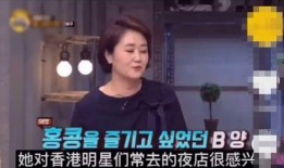 成龙爆料见鬼视频播放,揭秘神秘见鬼视频背后的真实故事