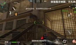 生化体验服最新爆料,体验服新爆料揭秘游戏革新与神秘剧情