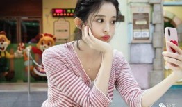 娜扎老板爆料视频,视频内容大曝光，精彩瞬间不容错过