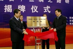 西安财经大学爆料新闻,揭秘校园风云事件