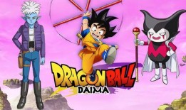 龙珠漫画最新爆料,新篇章揭秘，神秘力量觉醒，悟空与贝吉塔再战巅峰！