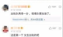 李健健最新爆料视频,娱乐圈幕后真相大曝光！