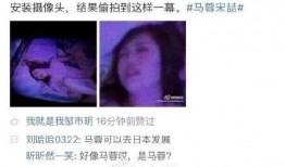 樊博艺八卦爆料视频大全,揭秘娱乐圈幕后真相