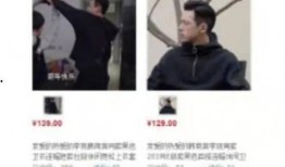 元哥无心爆料了吗视频下载,下载背后的真相与争议