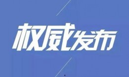 长春口罩爆料事件最新消息,真相与争议交织的口罩供应风波