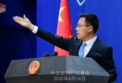 希腊外交部爆料新闻视频,揭秘新闻视频背后的真相