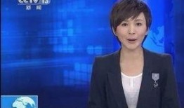 最新人物爆料新闻联播,揭秘人物背后故事