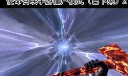 使命召唤手游小开爆料视频,小开爆料揭秘，全新内容即将上线！