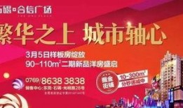 深圳严先生最新爆料,揭秘事件背后惊人真相！