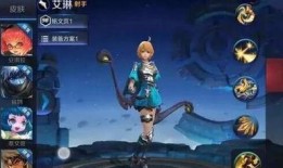 王者荣耀最新爆料返厂,神秘英雄返场，全新爆料引玩家热议！