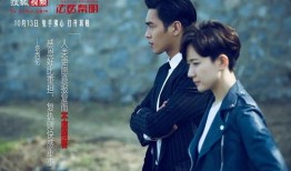 爆料博主法医结局视频下载,揭秘真相背后的惊悚揭秘