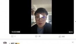 艺涵最新爆料,揭秘娱乐圈幕后真相