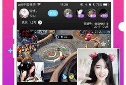 疯姐直播爆料视频大全,热门爆料视频大盘点