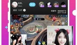 疯姐直播爆料视频大全,热门爆料视频大盘点