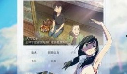 元哥无心爆料了吗视频下载,下载背后的真相与争议