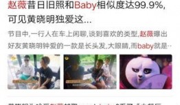 扒叔爆料姑娘视频下载免费,姑娘视频免费下载，揭秘幕后真相