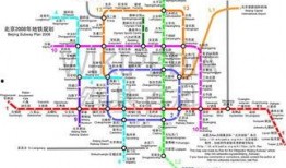 北京地铁5号线爆料视频,现场实况曝光，紧急应对引关注