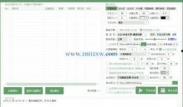 哪里看爆料原视频最全的软件