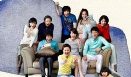 做得好做得妙在线观看,精彩瞬间在线重温