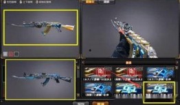 cf皮肤爆料最新消息,全新系列即将亮相，神秘特效引玩家热议！