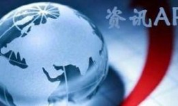 辽宁热点爆料新闻视频大全,聚焦民生、社会动态