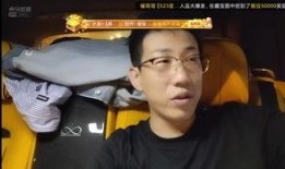 抖哥爆料成都新闻视频,成都最新热点事件视频曝光