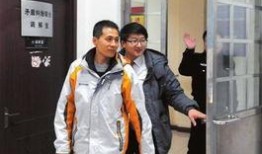 李桂林最新爆料视频大全,揭秘背后惊人真相