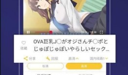 吃瓜迷妹小说免费阅读无弹窗,免费无弹窗小说，揭秘娱乐圈幕后风云