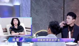 石明卖货爆料事件真相视频