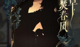 代号鸢最新剧情爆料,神秘势力暗中布局，主角命运再起波澜