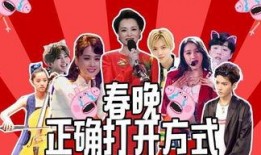 周五娱乐爆料新闻视频,揭秘明星幕后故事，精彩瞬间尽收眼底