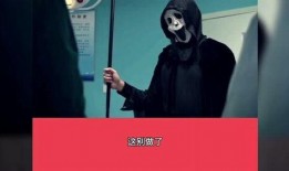 爆料视频搞笑大全,搞笑大全，笑点满满，笑到肚子疼！